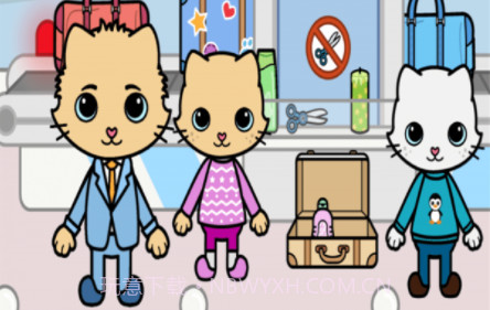 雅莎宠物机场v1.19截图