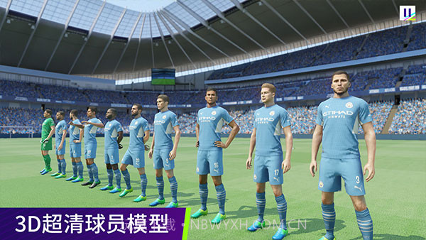 最佳球会无限tf币v1.6.13截图