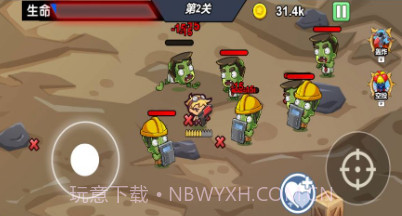 迷你精英枪战v2024.04.18截图