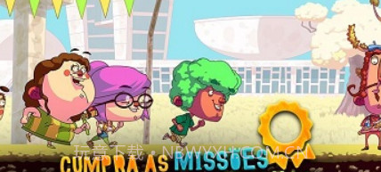 巴西狂奔之旅v2.9.17截图