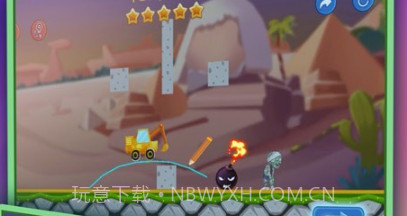 画线挖掘机v2.0.21截图