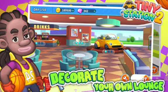 小小车站2V1.16截图