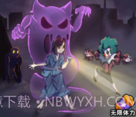 攻守兼备备免广告版v1.17截图