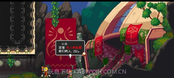 叛逆机械师手游v1.15截图