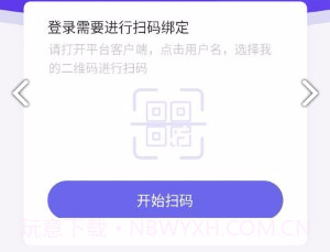 睿美云(睿美云医美管理)安卓正式版V1.2.14截图