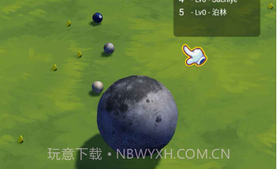 超级星球乱斗v1.17截图