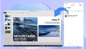 华为分享v11.1.1.21截图