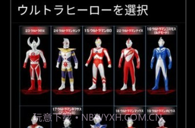 ur银河火花模拟器v1鐎瑰宕渧1.11截图