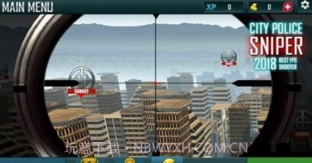 城市警察狙击手v1.1.19截图