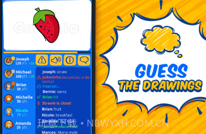 Gartic.iov1.13截图