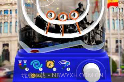 RingAPPv1.0.16截图