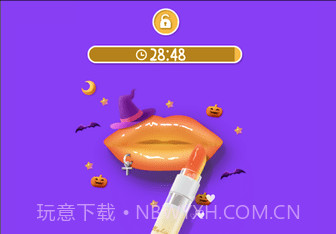 我的嘴唇v1.17截图