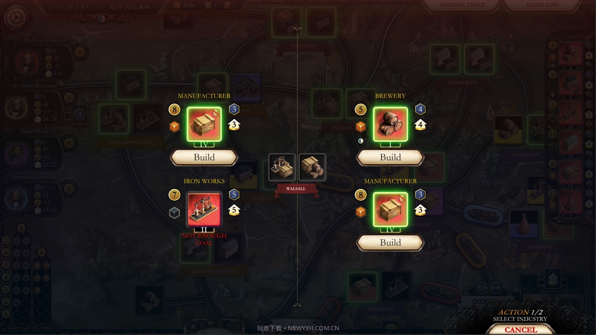 工业革命：伯明翰Brass:Birmingham手机版1.0截图