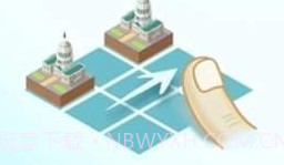 合并城市2048appv2.17截图