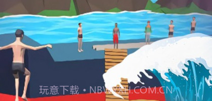 洪水模拟器v1.22截图