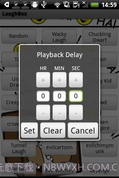 笑声盒v1.62截图
