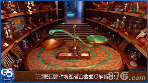 皇室的麻烦:隐秘冒险最新版1.6截图