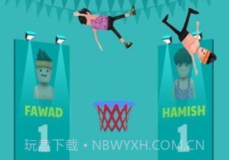 拐弯扣篮v1.0.16截图