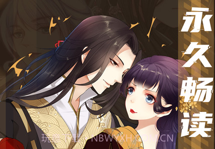 全免漫画官方v1.2.14截图