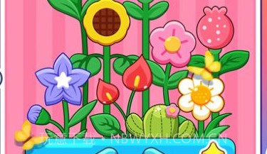 大黄的花园V1.0.14截图