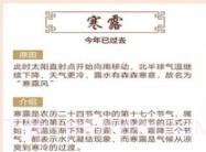 神奇扫描助手v1.9.15截图