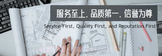 共厂家居v1.2.17截图