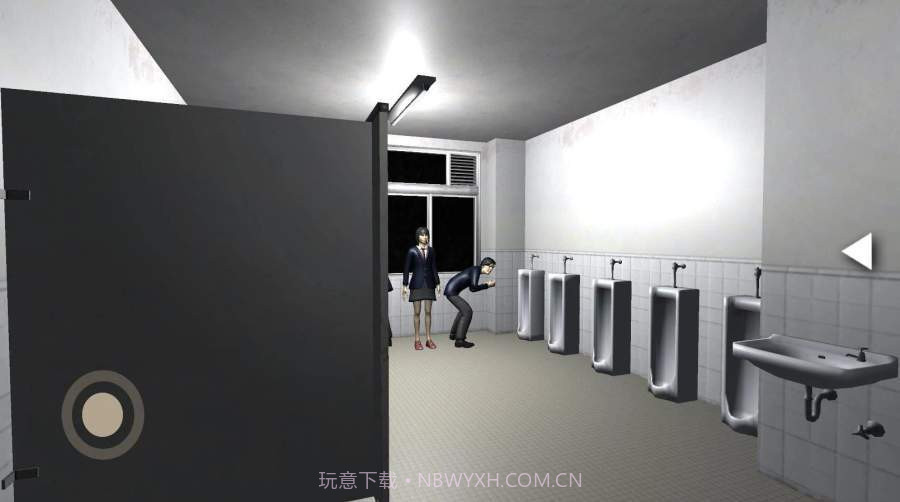 逃离学校手机版1.3截图