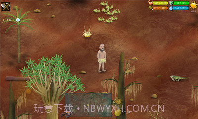 挨饿荒野内置菜单v2.3.14截图