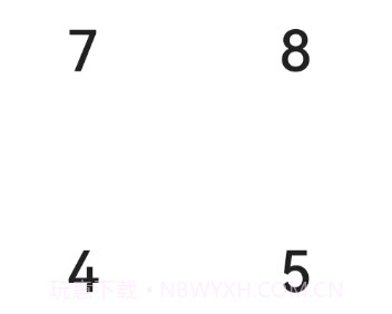 F慧算盘v1.17截图