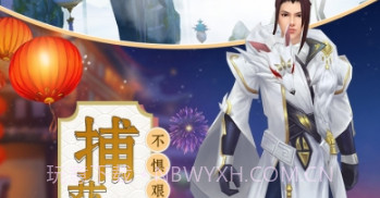 诸世王者v1.8.13截图