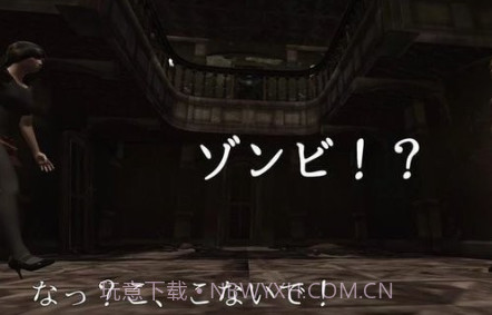 逃出僵尸馆v1.0.17截图