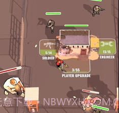 人群幸存者v1.18截图