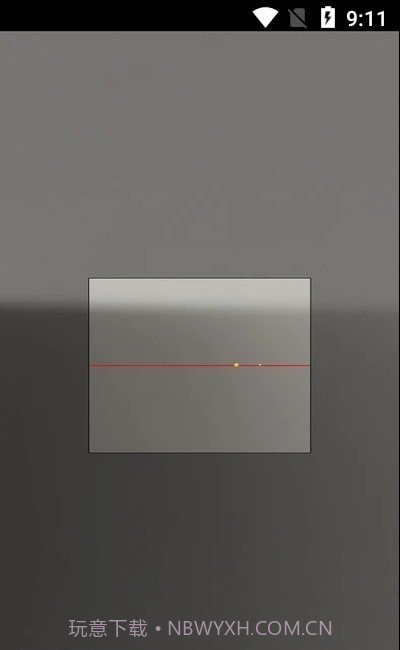 切膜机助手app免费4.10截图