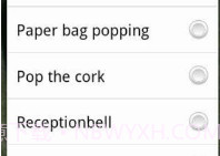声音模拟器V1.13截图