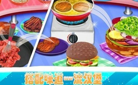 完美爸爸汉堡店v3.1.21截图