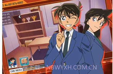 名侦探柯南狼人杀版v2.6.0.16截图