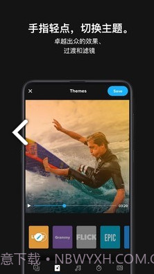极限照片GoPro(极限照片GoPro运动相机)V6.12 V6.11截图