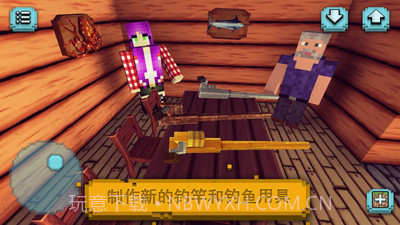 像素世界：垂钓v1.13截图