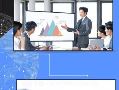 幕连投屏v1.4.14截图