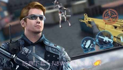 全民生化官方v1.6.14截图