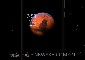 SuperWallpaperEarthvALPHA-2.6.18截图