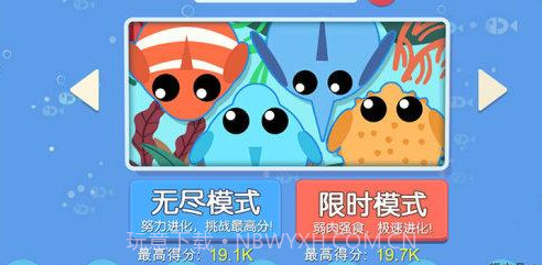 丛林大作战v1.9.22截图