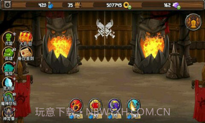 小小群英传2:复仇V1.2.14截图