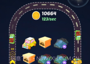 汽车业大亨v1.5.17截图