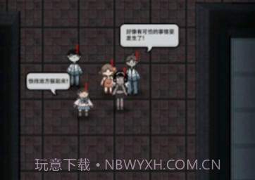 猛鬼灵异宿舍v1.16截图