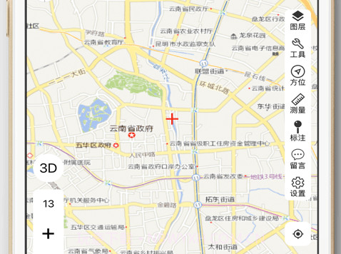 天地图云南APPV1.17截图