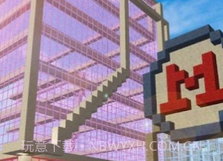 迷你城市地铁建造v1.12截图