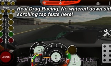 职业阻力赛车v2.20截图