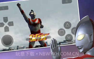 奥特曼格斗进化0无限能量v9.8.16截图