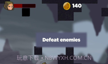 迷雾洞穴v1鐎瑰宕渧1.17截图